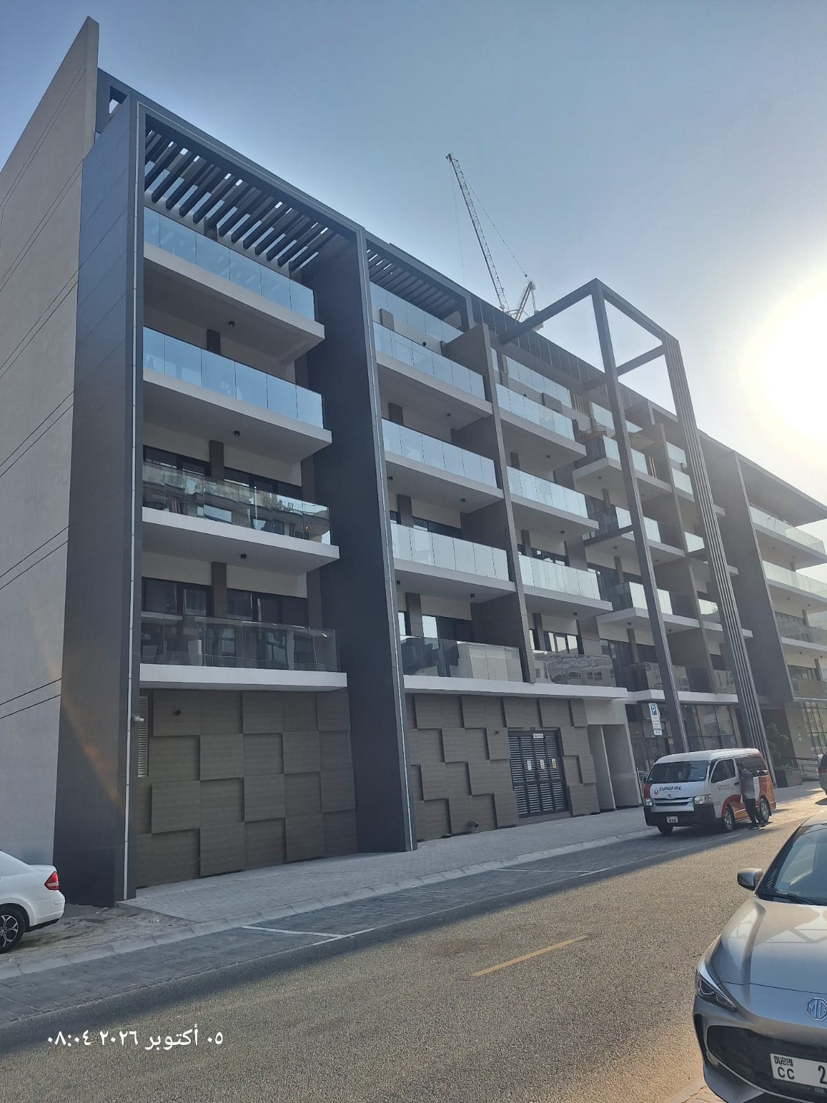 Al Serh Al Kabeer Building — 2